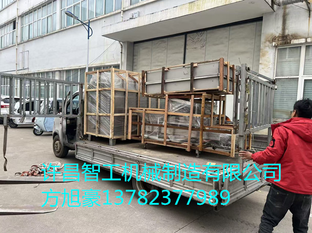 11月15日，100斤电磁炒货机发货